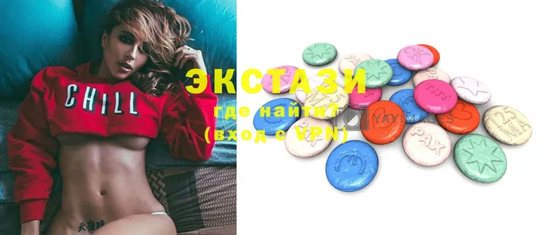 это состав  Лангепас  KRAKEN маркетплейс  Ecstasy 300 mg  цены наркотик 