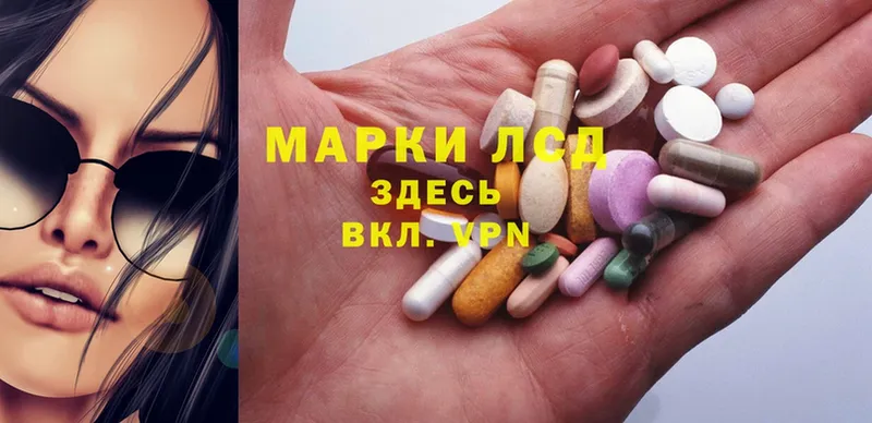 ЛСД экстази ecstasy  Лангепас 